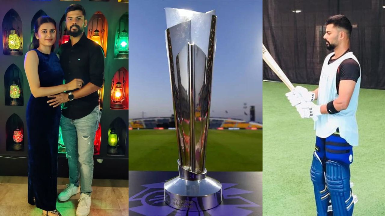 T2o World Cup