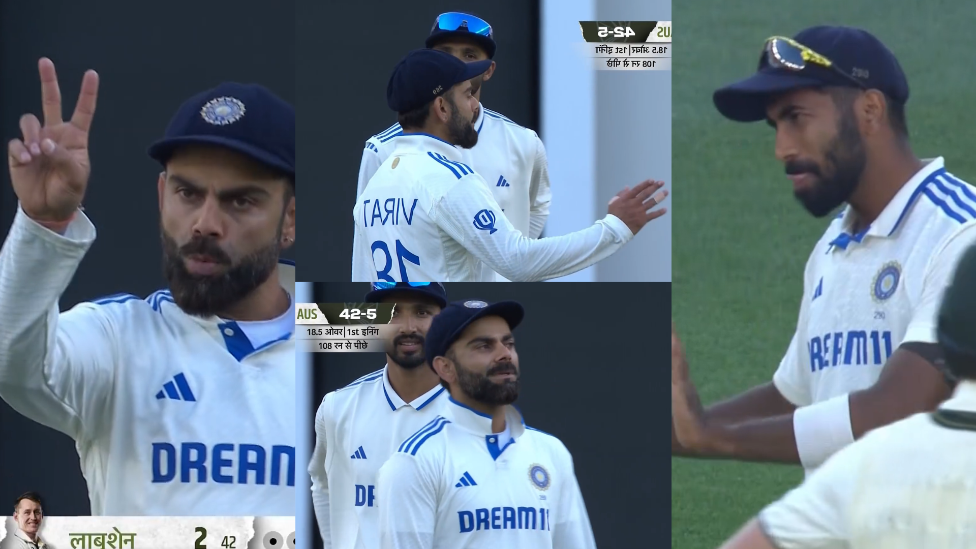 Jasprit Bumrah ने सरेआम कर दी विराट की बेइज्जती, तो गुस्से में कोहली ने युवा खिलाड़ियों से की चुगली,...