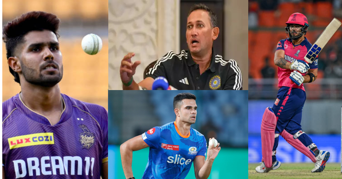 रियान पराग-अर्जुन तेंदुलकर समेत इस IPL स्टार, हर्षित राणा की होने जा रही है Team India में एंट्री, इ...