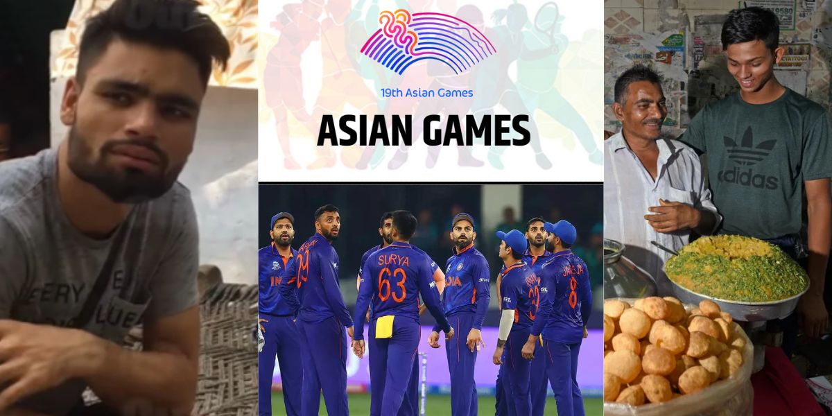 किसी ने लगाई झाड़ू, तो किसी ने बेचे गोलगप्पे, Team India को एशियन गेम्स में गोल्ड जिताएंगे ये 5 गरीब...