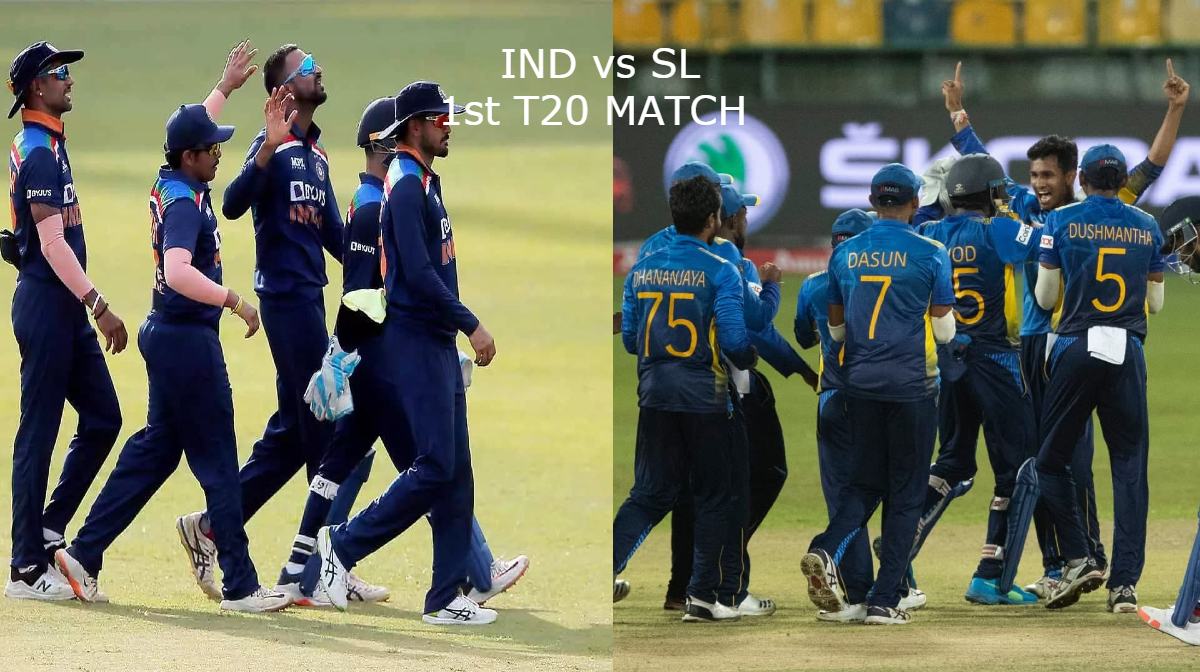 Team India-SL 1st T20