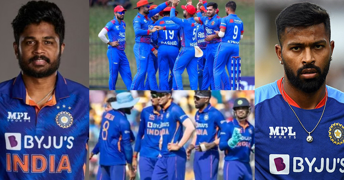 Team India announced for T20 series against Afghanistan Sanju Samson can Got captain