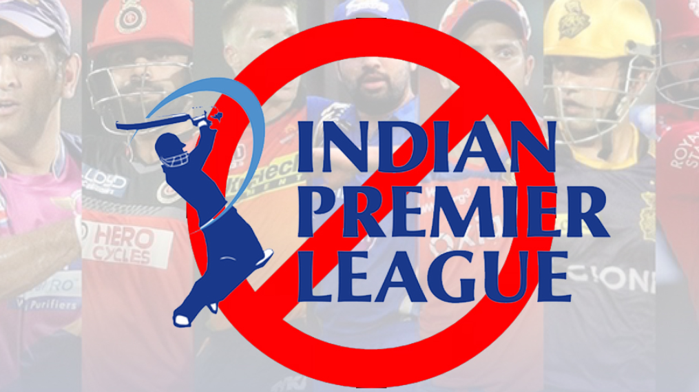 T20 World Cup 2021: भारतीय टीम का खराब खेल देखकर भड़के फैंस कर रहे IPL को बैन करने की मांग, अश्विन क...
