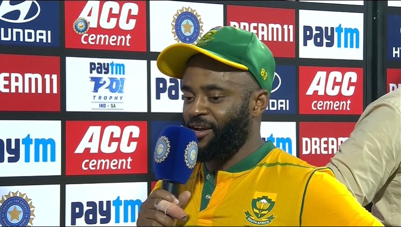 Temba Bavuma Post Match IND vs SA 2nd T20