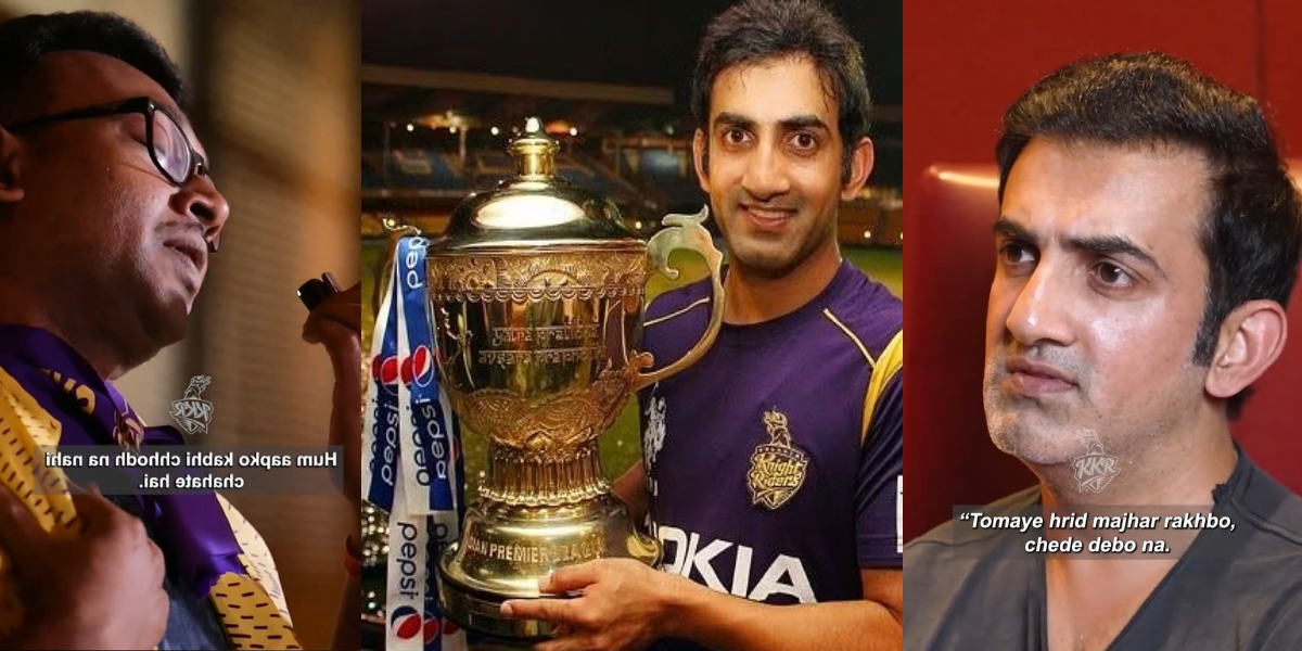 The fan wept bitterly after seeing gautam-gambhir in front of him video goes viral