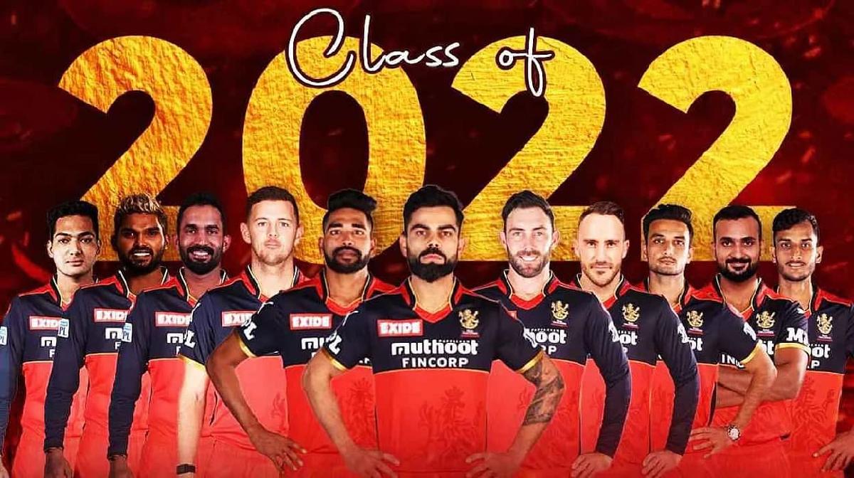 These 5 players can win RCB the title of IPL 2022