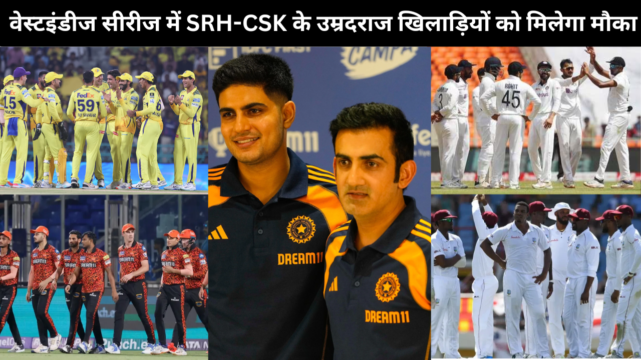 These Two Legends Of Australia Are Going To Be Included In The Retirement List Of 2025 Will Announce As Soon As The Test Championship Is Over in Team India