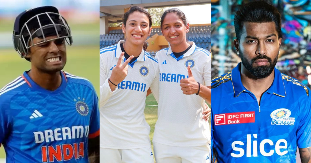 Top Cricket News: भारतीय महिला टीम ने रचा इतिहास, तो हार्दिक-सूर्या पर आई बड़ी अपडेट, जानिए 24 दिसंबर...