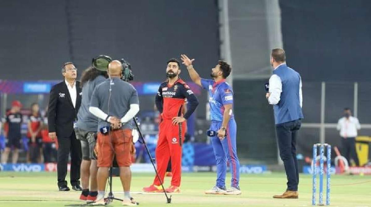 Toss- RCB vs DC IPL