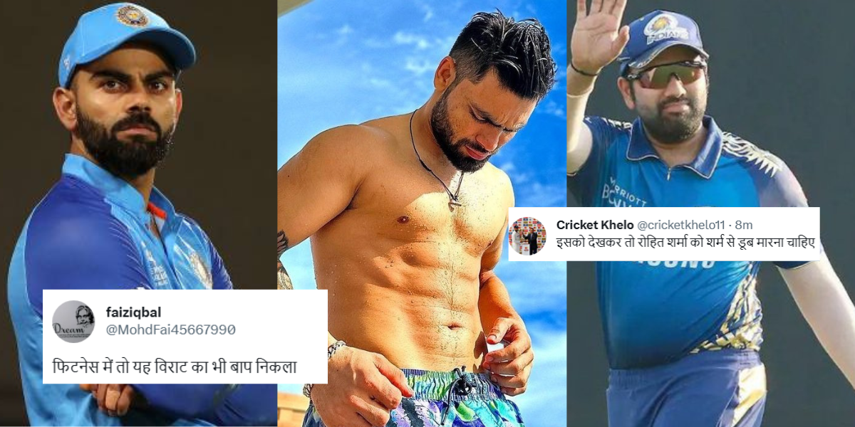 Twitter Reaction on Rinku Singh Shirtless Pic Maldives