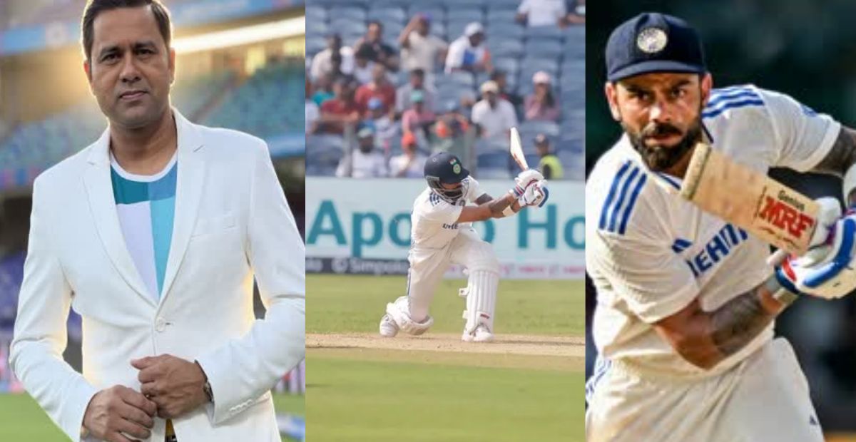 Aakash Chopra, Virat Kohli , ind vs nz