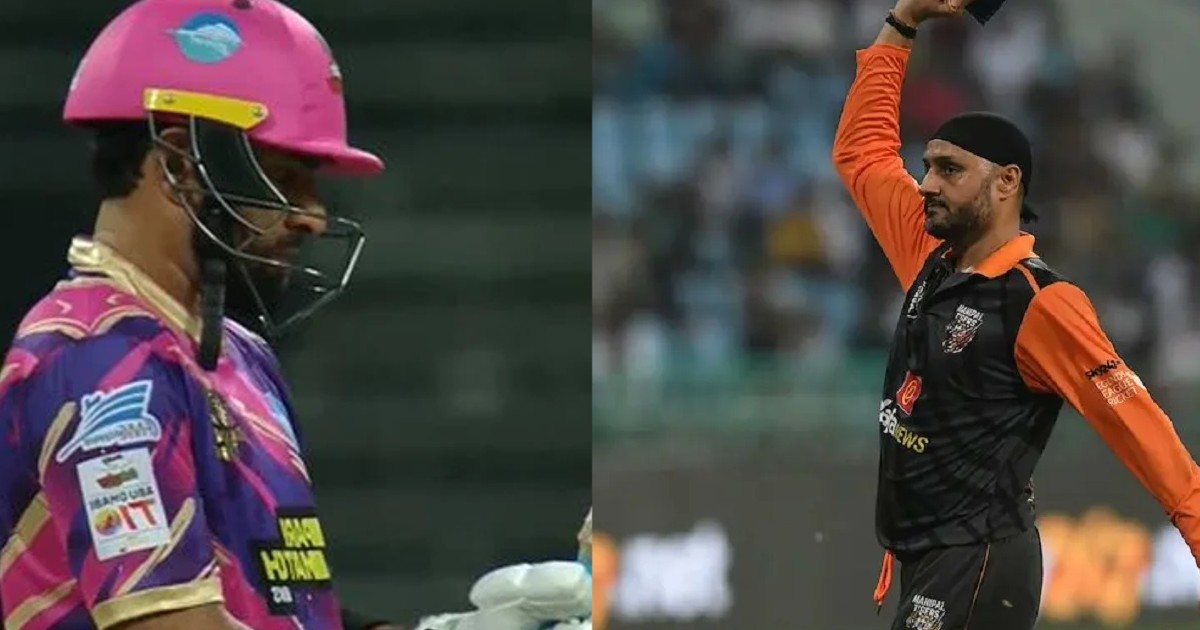 Harbhajan Singh