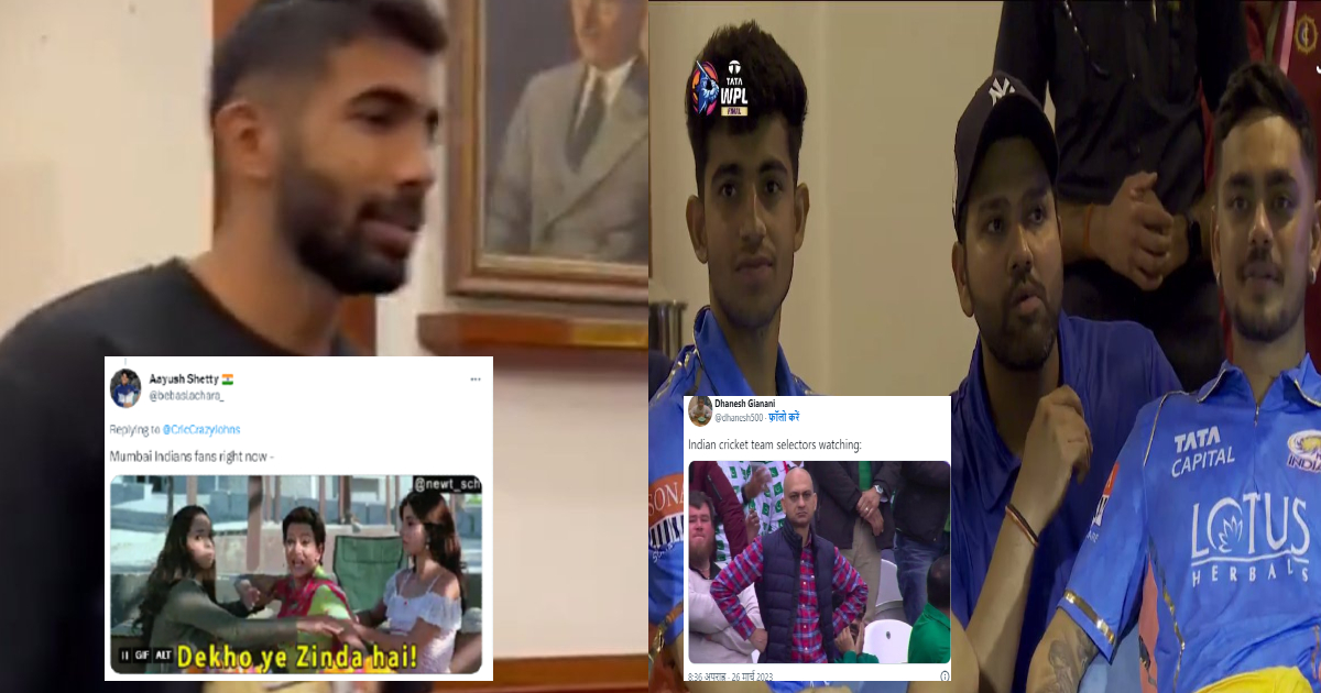 Jasprit Bumrah को WPL 2023 के फाइनल में देख फैंस ने कर डाला ट्रोल