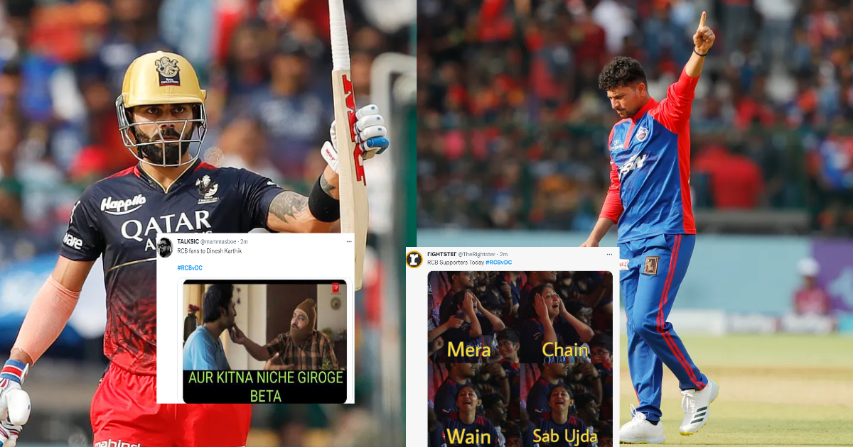 RCB vs DC: RCB की फ्लॉप बल्लेबाजी से सोशल मीडिया पर आई मीम्स की बाढ़, तो जमकर हुई कुलदीप यादव की तारी...