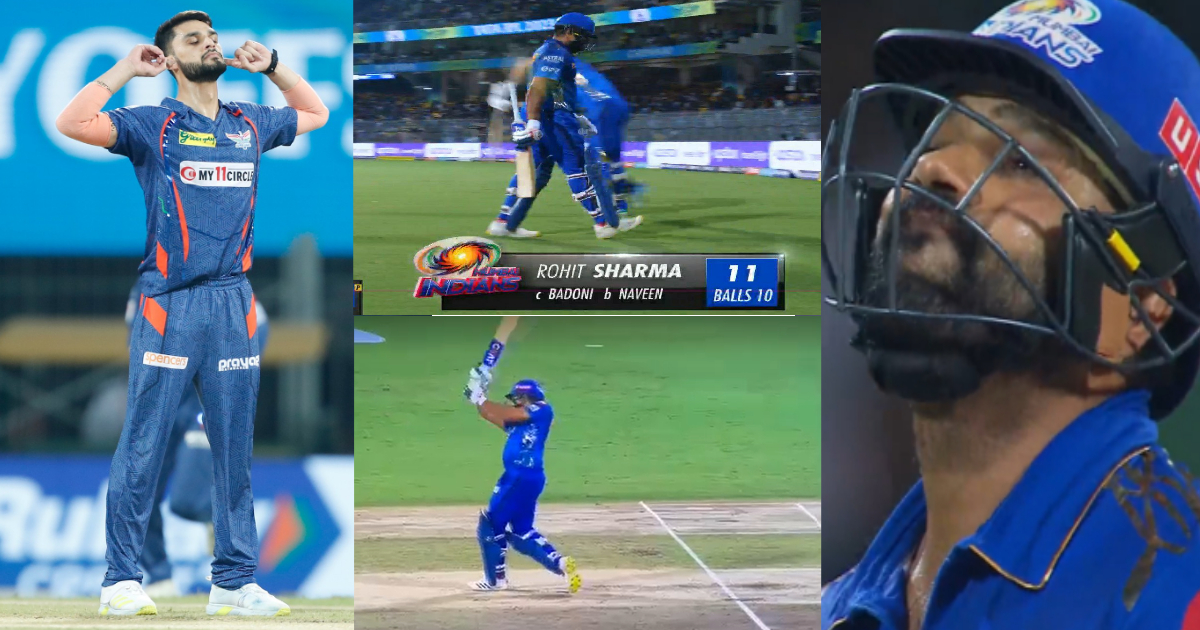 नवीन उल हक