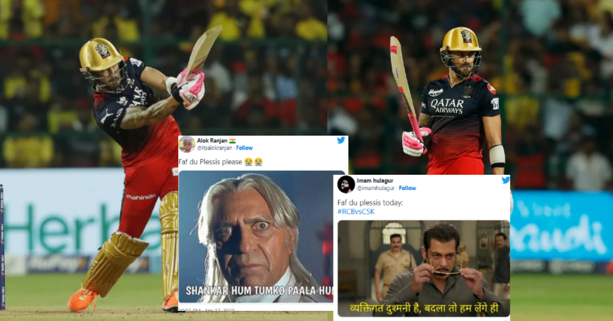 "आज तो गर्दा उड़ा दिया भाई...", फाफ डु प्लेसिस ने 23 गेंदों में जड़ी तूफानी फिफ्टी, तो फैंस ने मीम्स...