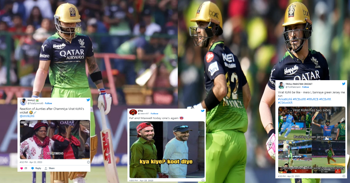 RCB vs RR: डुप्लेसिस -मैक्सवेल के OUT होते ही RCB का हुआ बुरा हाल, तो सोशल मीडिया पर आई मीम्स की बाढ़