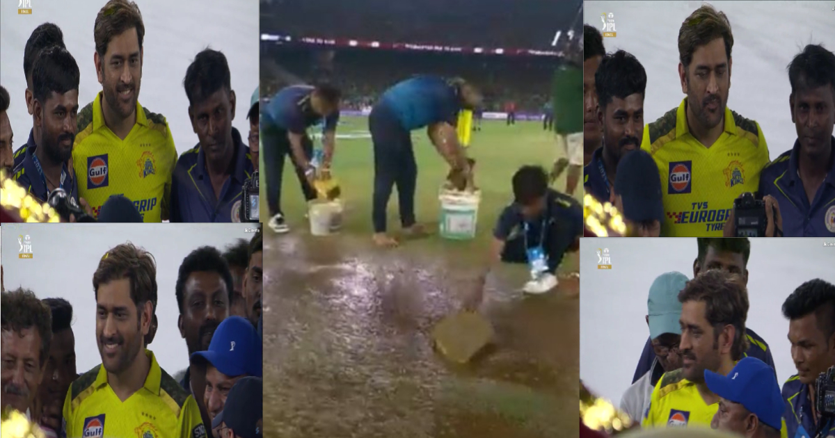 VIDEO: ट्रॉफी के बाद MS Dhoni ने जीता दिल, 2 दिन से बारिश में काम कर रहे ग्राउन्ड स्टाफ को लगाया गले