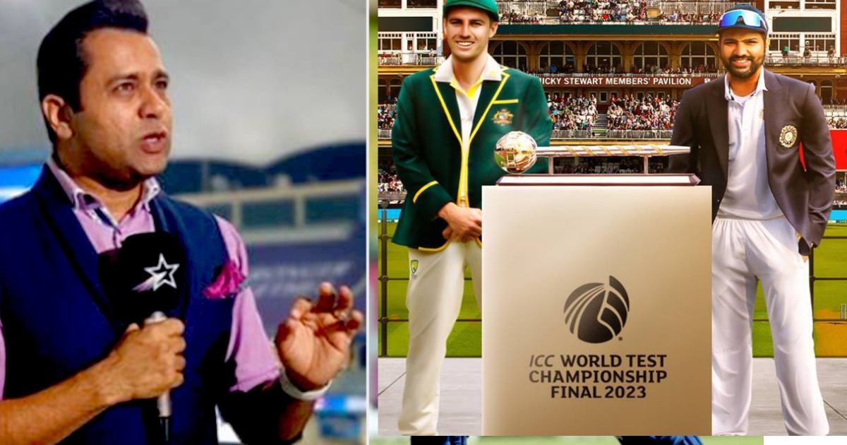 Aakash Chopra को टीम इंडिया के WTC Final में एंट्री करने से नहीं हुई खुशी, ICC से की बड़ी मांग
