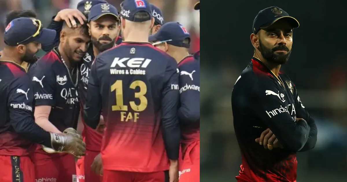 IPL 2023: विराट कोहली है RCB की सबसे बड़ी कमजोरी, यह 3 कमियां बैंगलोर को कभी नहीं बनने देगी चैंपियन