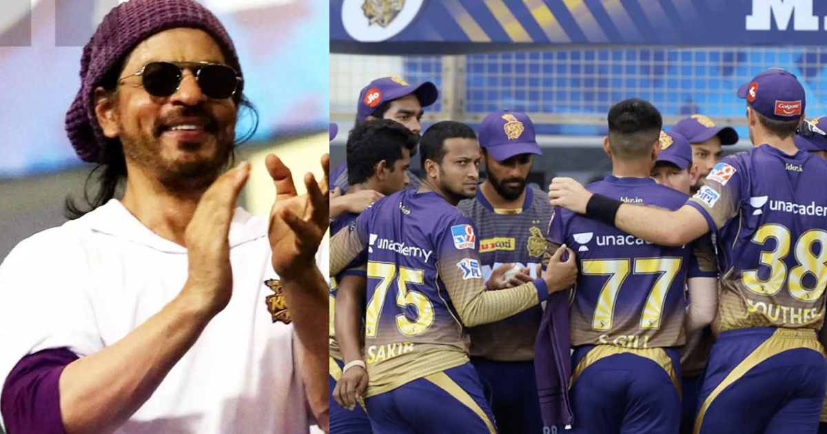 Shahrukh Khan - IPL 2023 Mini Auctions