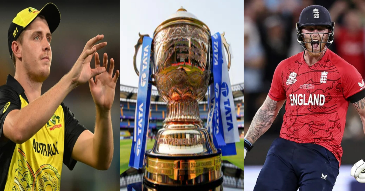 These 5 players will get Highest bid in IPL 2023