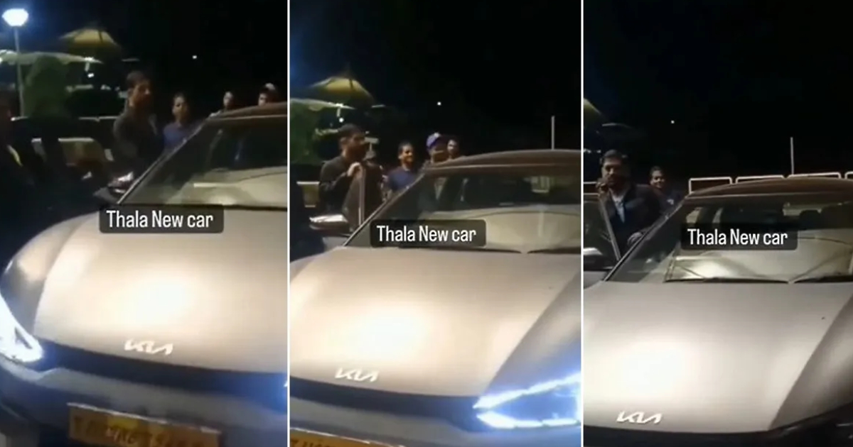 MS Dhoni New SUV Electric Car