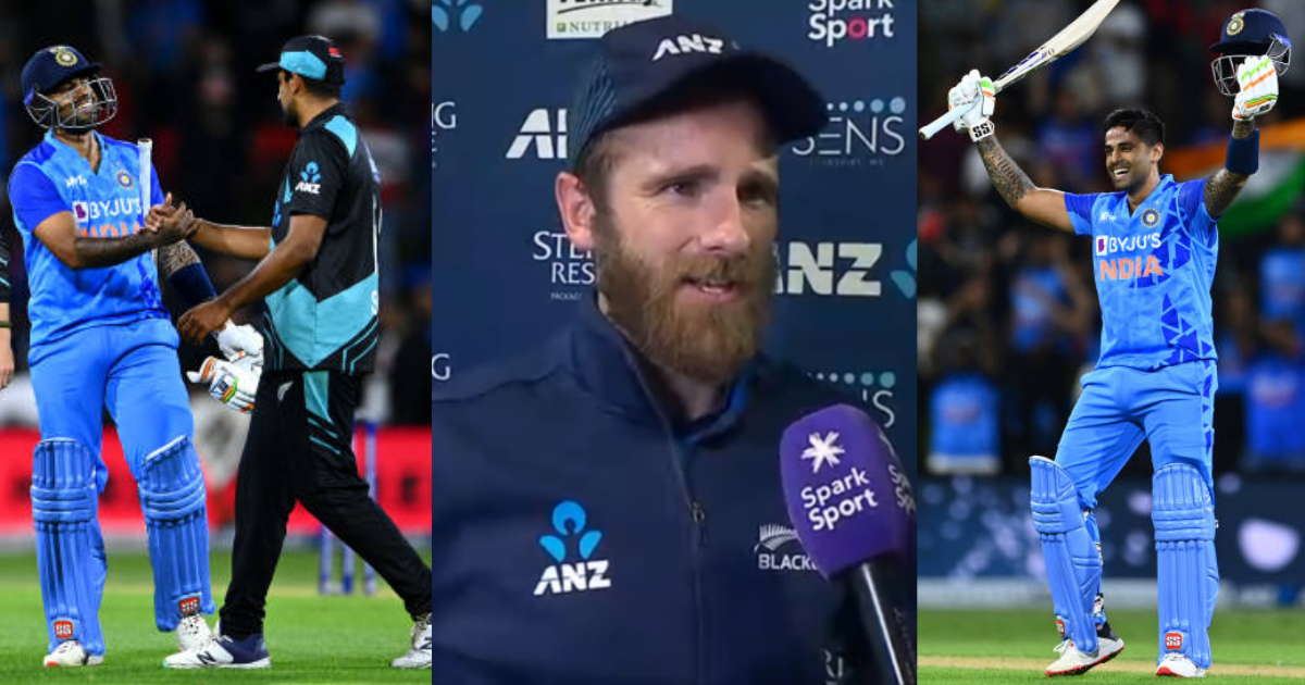 "सूर्या के जैसा दुनिया में कोई नहीं है", हार के बाद Kane Williamson हुए SKY के फैन, इन खिलाड़ियों को...