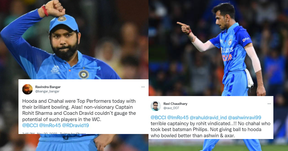 Rohit Sharma Trolled for ignoring Chahal
