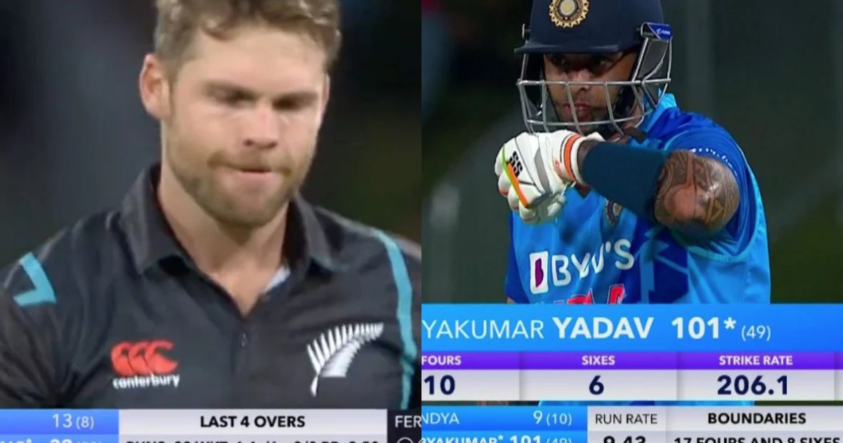 Suryakumar Yadav vs Lockie Ferguson NZ vs IND t20
