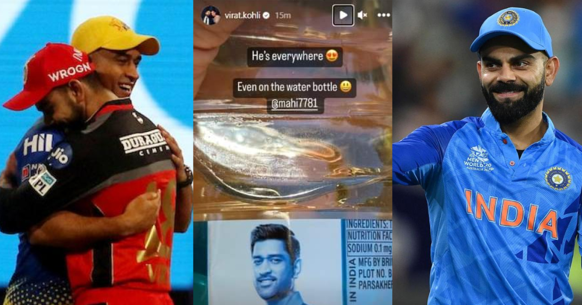 Virat Kohli Story for MS Dhoni