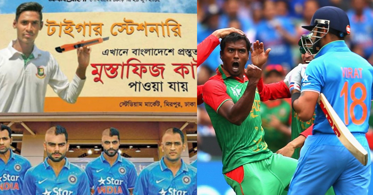 BAN vs IND - Controversial Moments