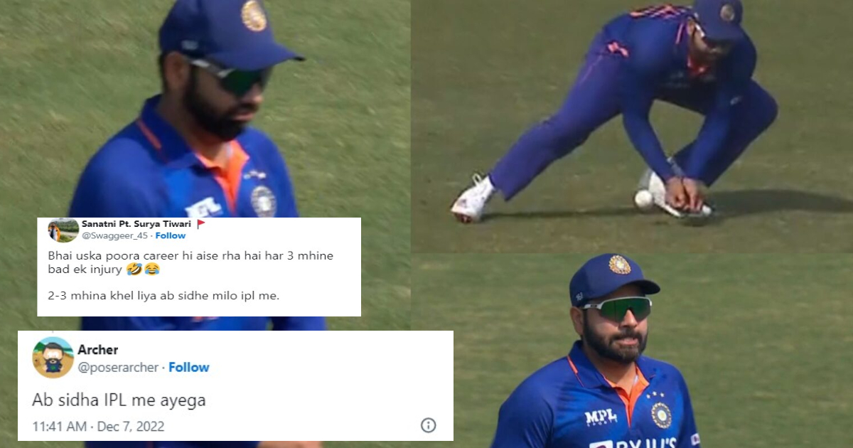 Rohit Sharma Trolled BAN vs IND