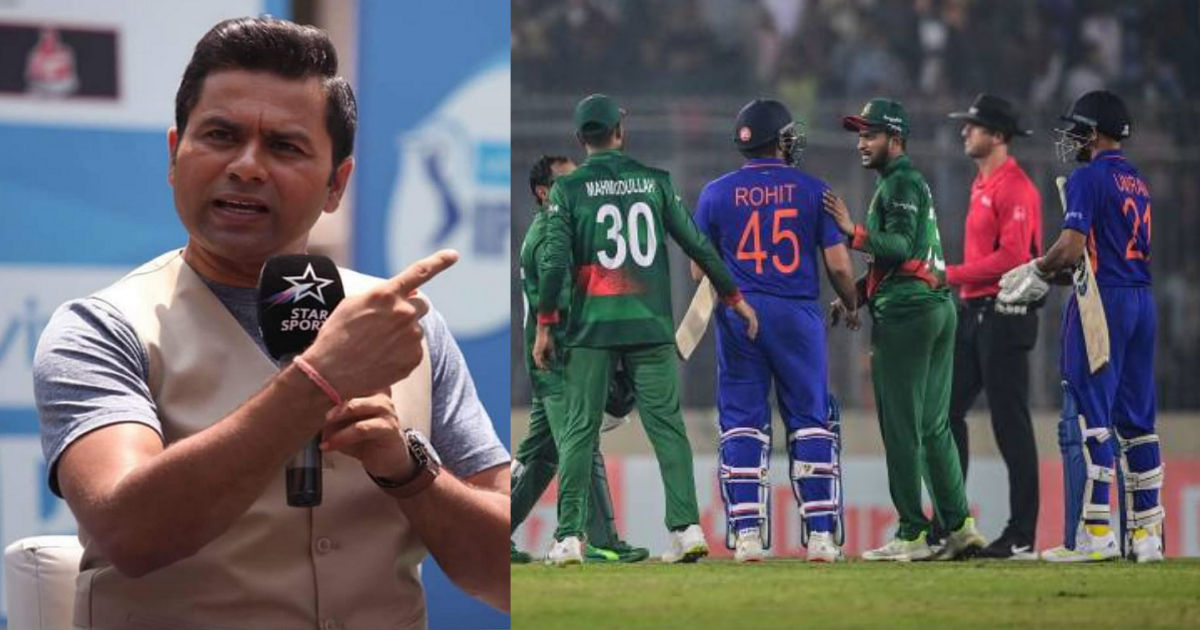 ''अब इतने बुरे दिन आ गए हैं कि बांग्लादेश से...", टीम इंडिया के खराब प्रदर्शन पर Aakash Chopra ने कस...