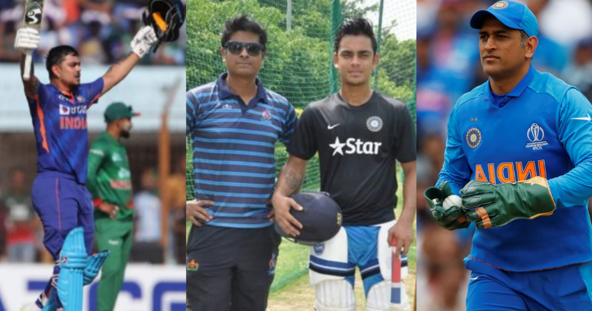 MS Dhoni - Ishan Kishan