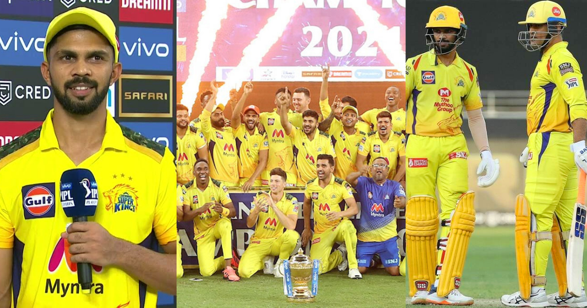 "मैं IPL धोनी के लिए जीतना चाहता हूं", ऑक्शन से पहले ही Ruturaj Gaikwad ने भरी हुंकार, माही के यह सी...