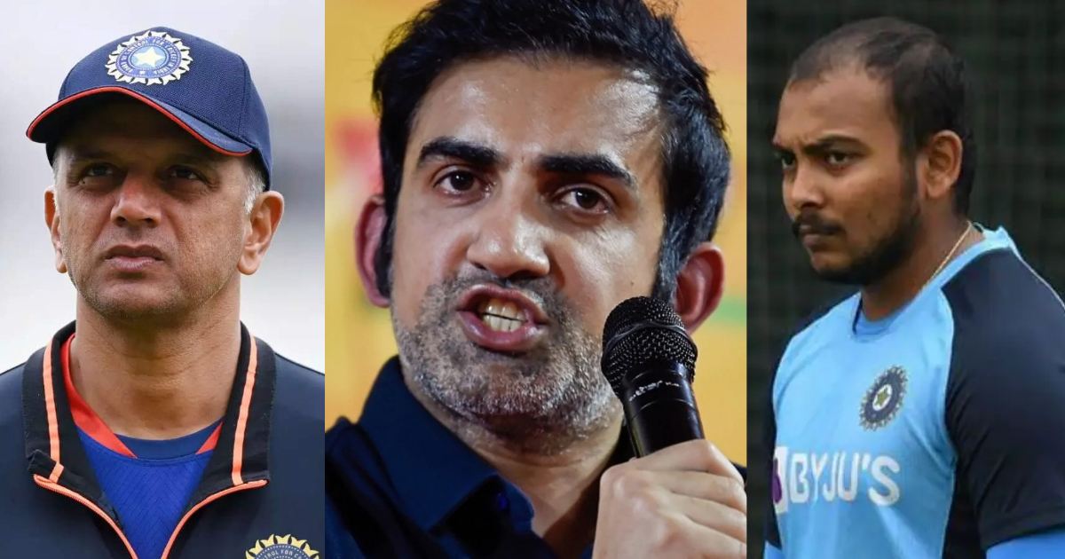"वो कोच किस लिए बने हैं...", पृथ्वी शॉ को टीम इंडिया से नजरअंदाज करने पर भड़के गौतम गंभीर, राहुल द्रव...