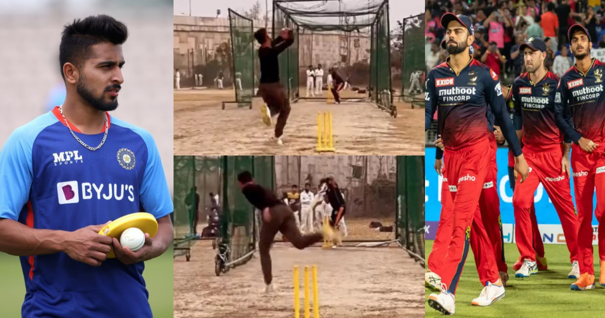 VIDEO: RCB को मिला उमरान मलिक को फेल करने वाला गेंदबाज, 150 की स्पीड से बल्लेबाजों की बखियां उधेड़ने...