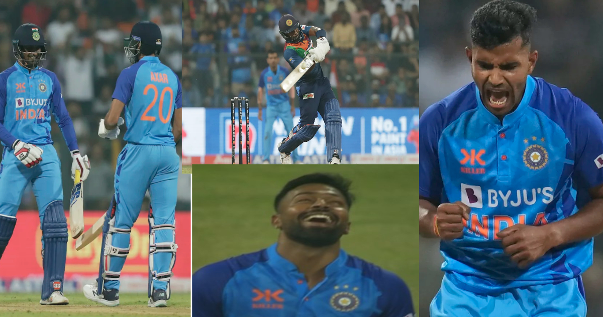 IND vs SL: शिवम-उमरान की रफ्तार ने बरपाया कहर, तो हार्दिक के इस दांव ने श्रीलंका को किया पस्त, धड़कन...