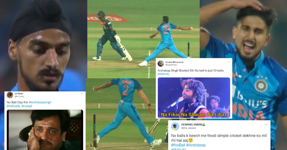 "भाई नशे में खेल रहे हो क्या", भारतीय गेंदबाजो ने 1 पारी में डाली 7 NO-BALL, तो सोशल मीडिया पर फैंस...