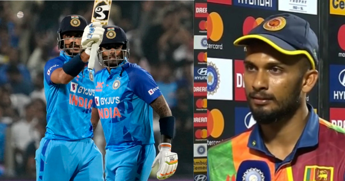 Dasun Shanaka IND vs SL Post match 2nd T20