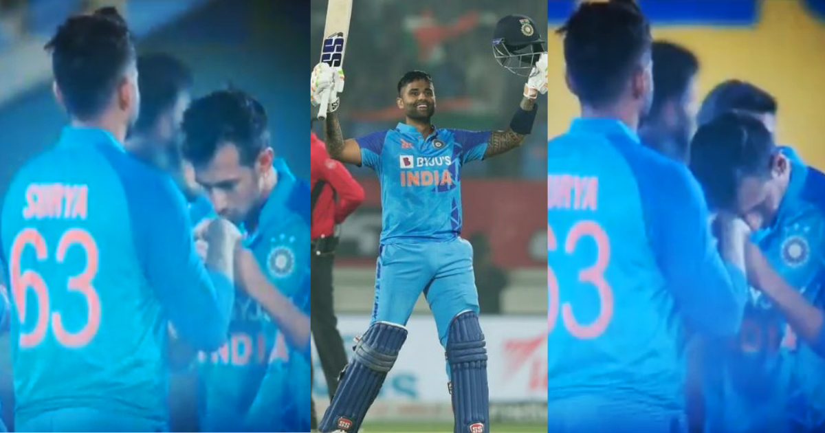 सूर्यकुमार यादव की करिश्माई पारी के बाद चहल ने चूमे उनके हाथ, वायरल हुआ दिल छू लेने वाला VIDEO