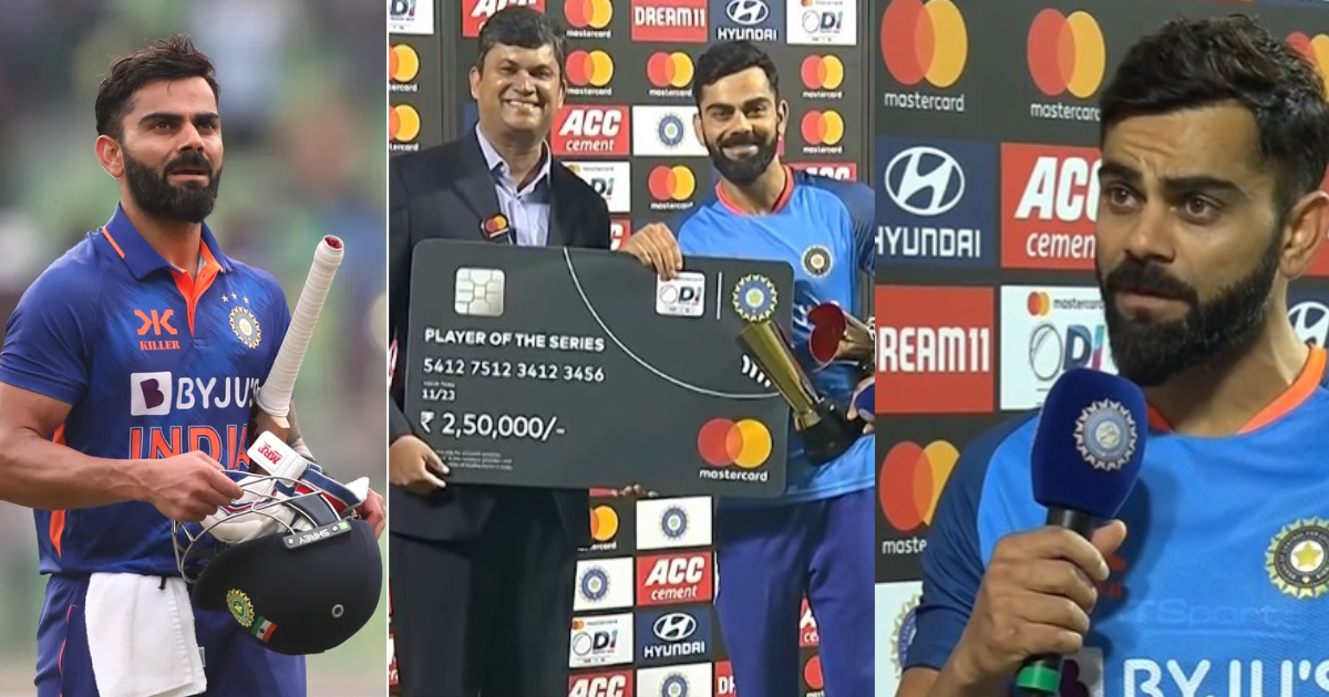 Virat Kohli Post Match IND vs SL 2023 3rd ODI