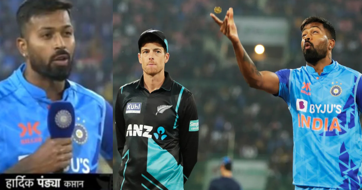 IND vs NZ 3rd T20 Toss Update 2023