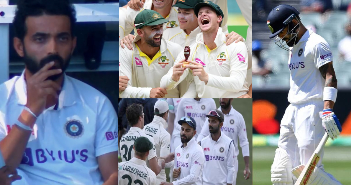IND vs AUS: ऑस्ट्रेलिया ने घमंड में पार की बेशर्मी की सारी हद, इस घटिया हरकत से टीम इंडिया पर उछाला...