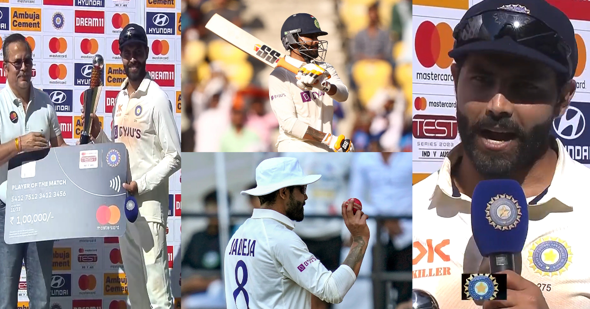 Ravindra Jadeja Statement After Being Awarded as MOM in Nagpur Test