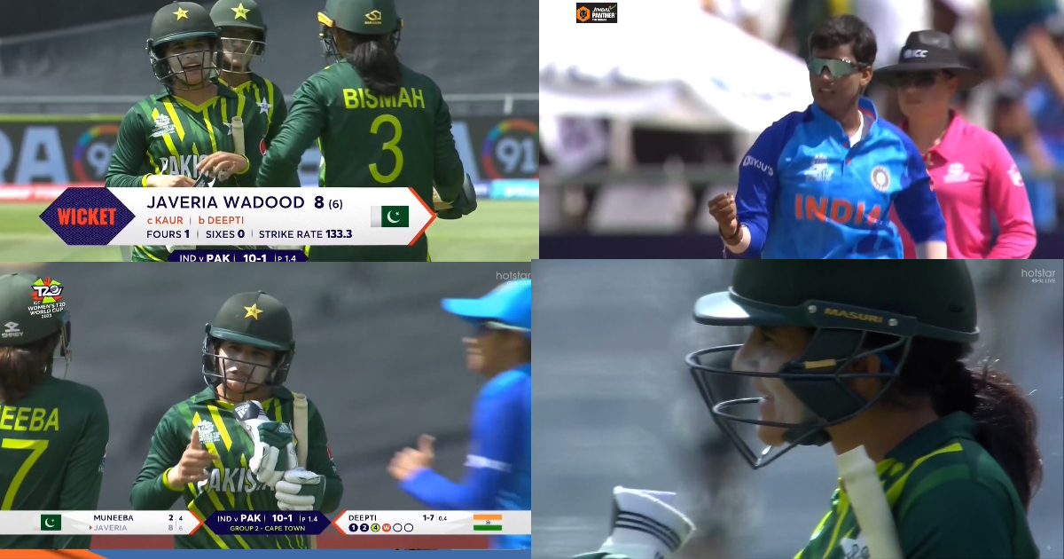 Pakistani Player Abused Her team mate after getting OUT video goes viral