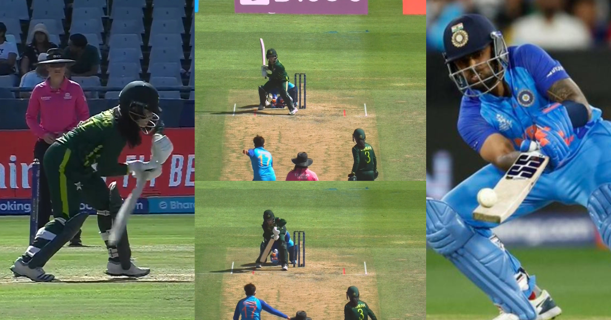 Pakistani Women Player Tried to Imitate Suryakumar Yadav Video Goes viral