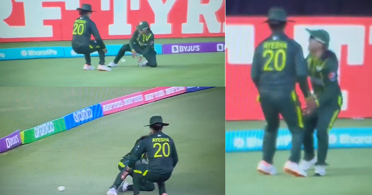 Pakistani Women Players Poor Fielding Video Goes Viral