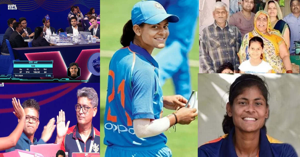 Radha Yadav ने बदली अपनी किस्मत, जानिए कैसे झुग्गी-झोपड़ी से तय किया टीम इंडिया तक का सफर